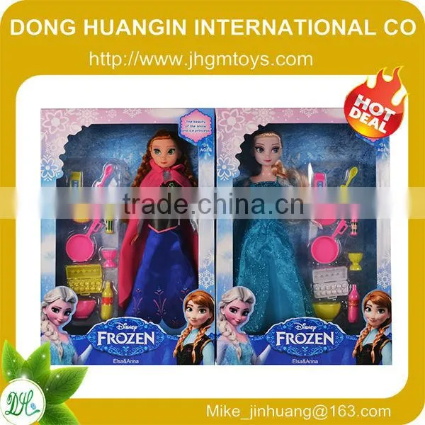 2014 hot sale frozen doll,frozen doll elsa,frozen plush doll