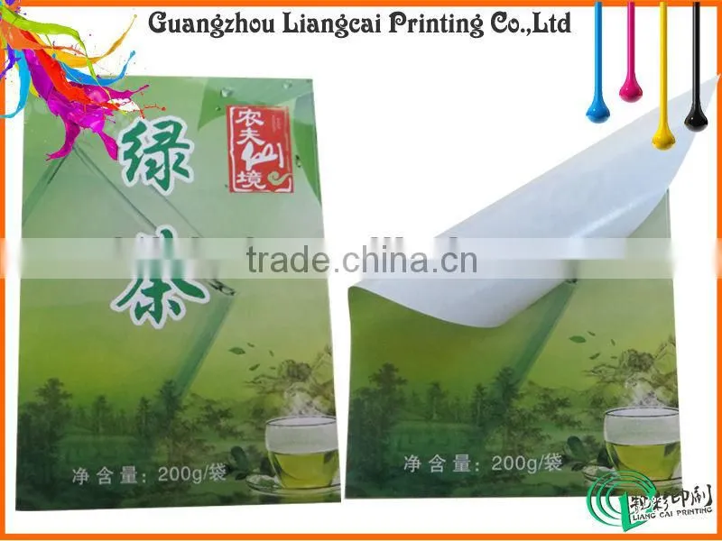 New style custom labels and stickers free label sticker maker label sticker