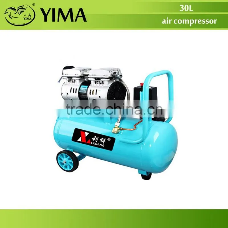 30L oil free air compressor with less voice