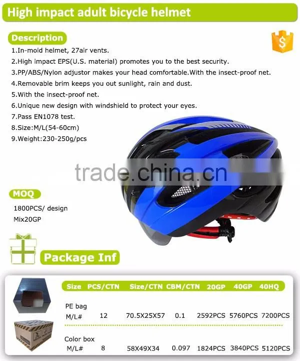 guangdong factory wholesale high quality CE approval sport adult bike helmet