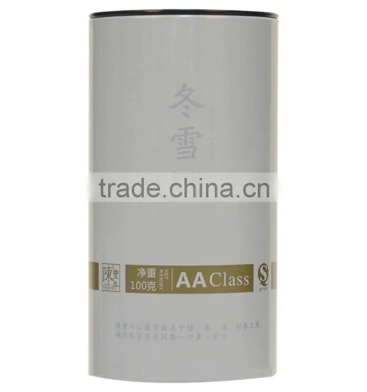 Customized printed tea tin packaging box with lid