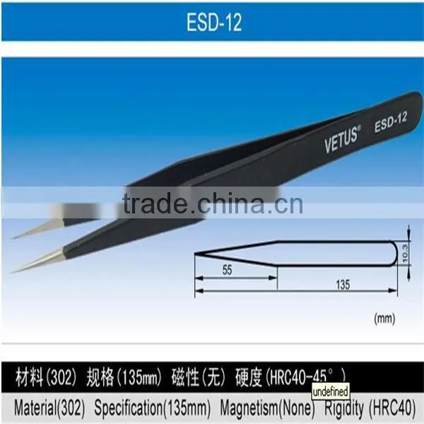 ESD Antistatic E Vetus tweezers/ custom tweezers