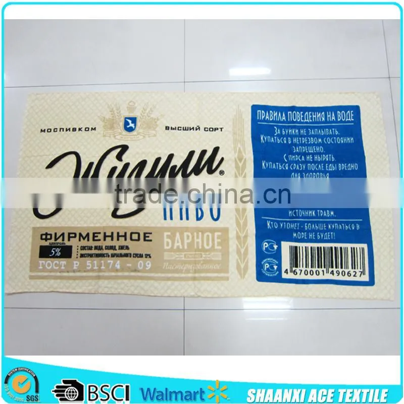 AZO FREE dyes reactive printed Cheap promotional towel of prompt goods