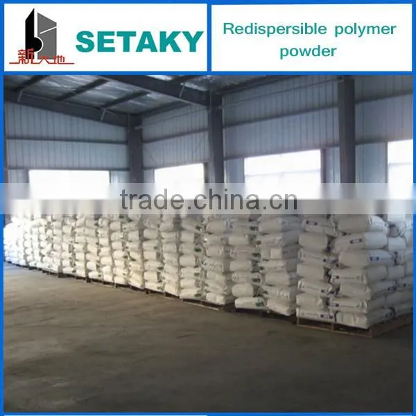 cellulose ethers building material additive-Hydroxypropyl Methyl Cellulose