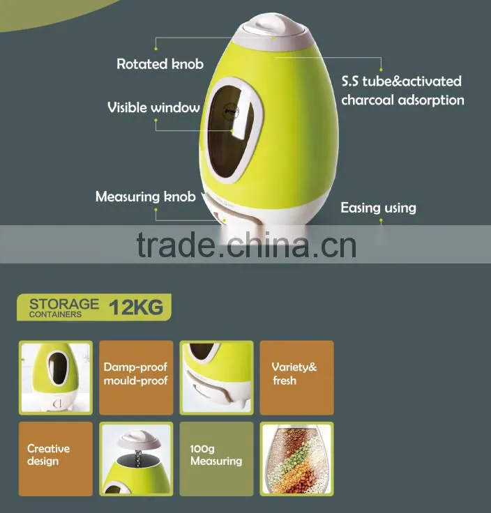 2015 newest patent designed rice storage container box small kitchen food plastic storage box