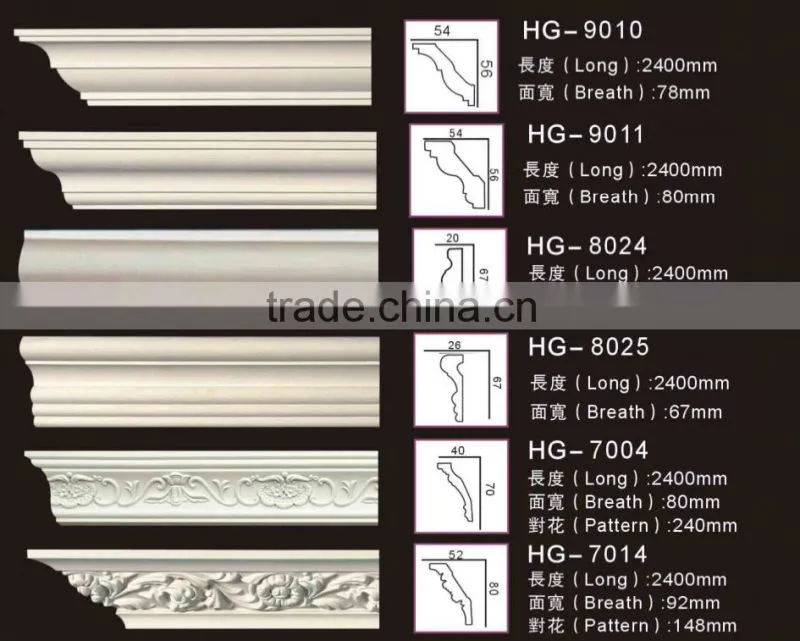 polyurethane pu foam elegant corner and frames wall decorative moulding