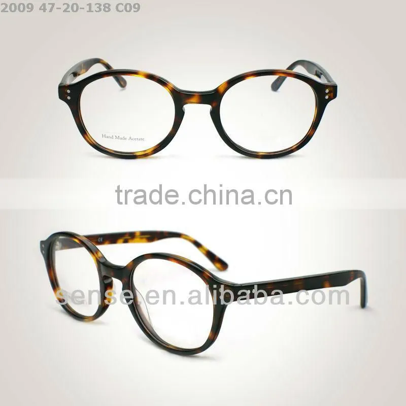 2013 mode glasses frame