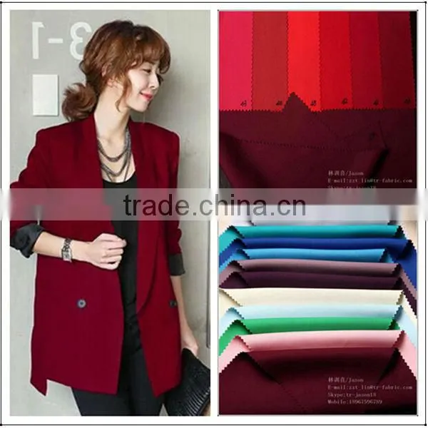 tr spandex fabric for office uniform