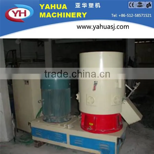 high performance plastic agglomeration machine