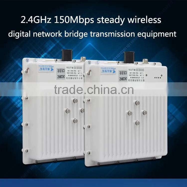 2.4GHz stable wireless digital wireless av transmitter & receiver