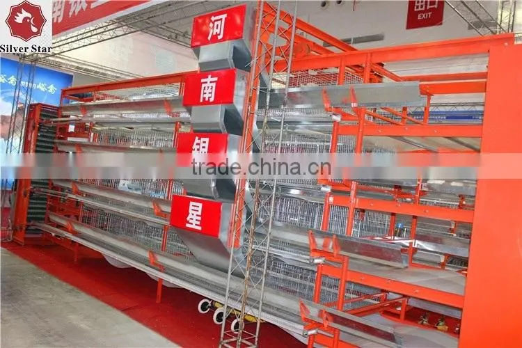Poultry Houses Ventilation Fan and Paper Cooling Pads