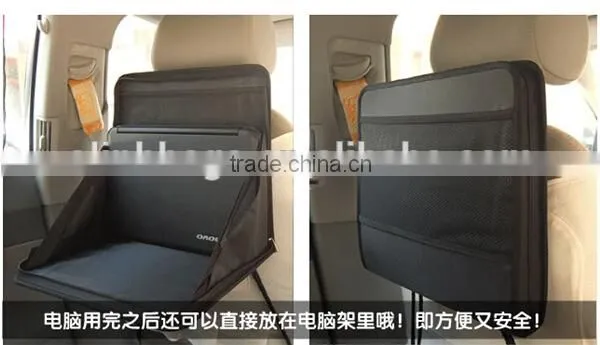 Auto Car Seat Back Folding Storage Bag Pouch,Laptop Supporter Holder Frame