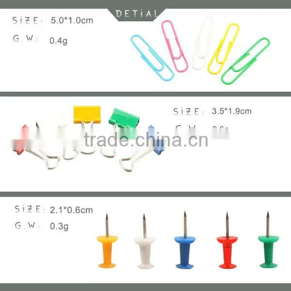 Stationery pins & clips set colorful series HR-Z010