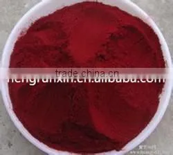 Allura red in food colorants
