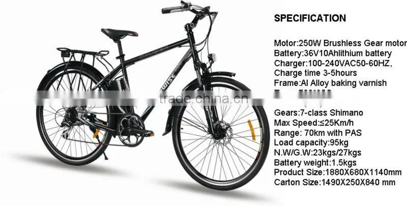 EBike Samsung 36V / 10ah 250Watt Electric Bike, Test Ride