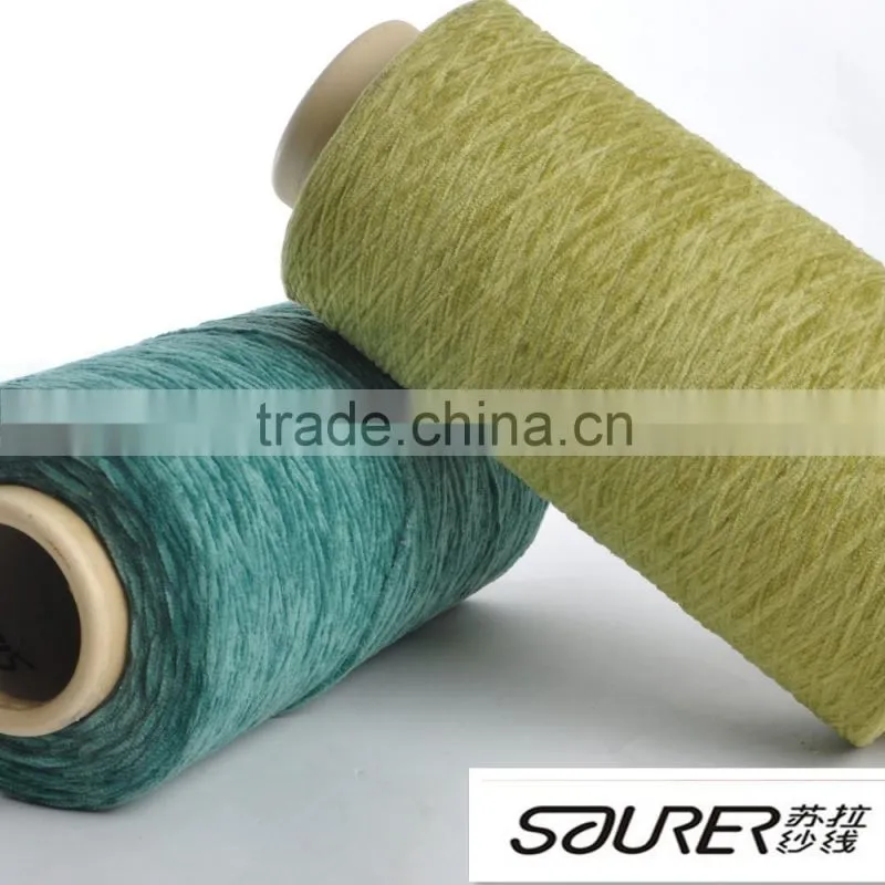 Chenille Yarn