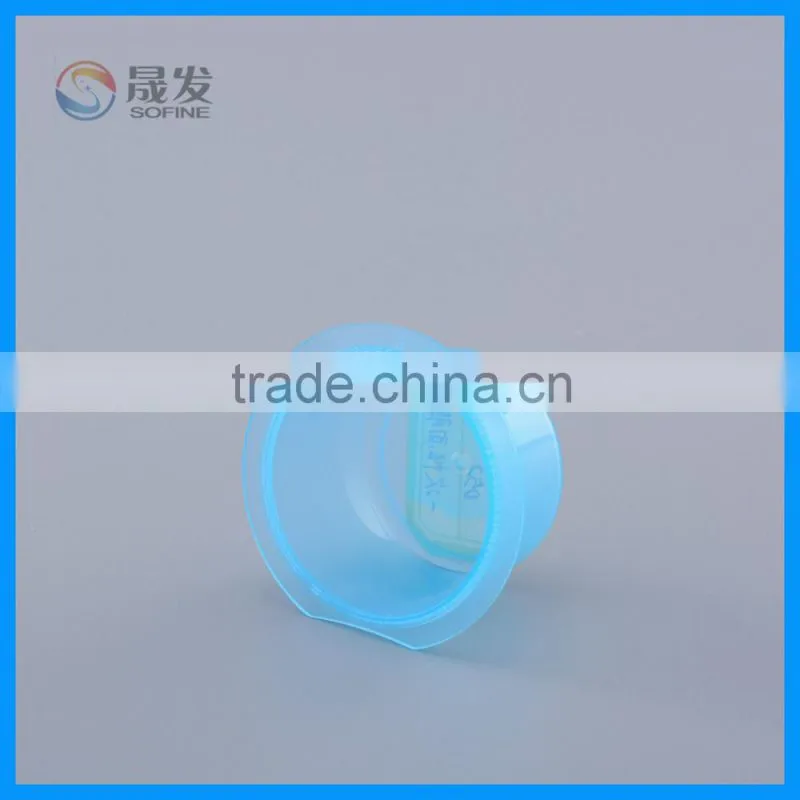 Plastic pp small mask jar