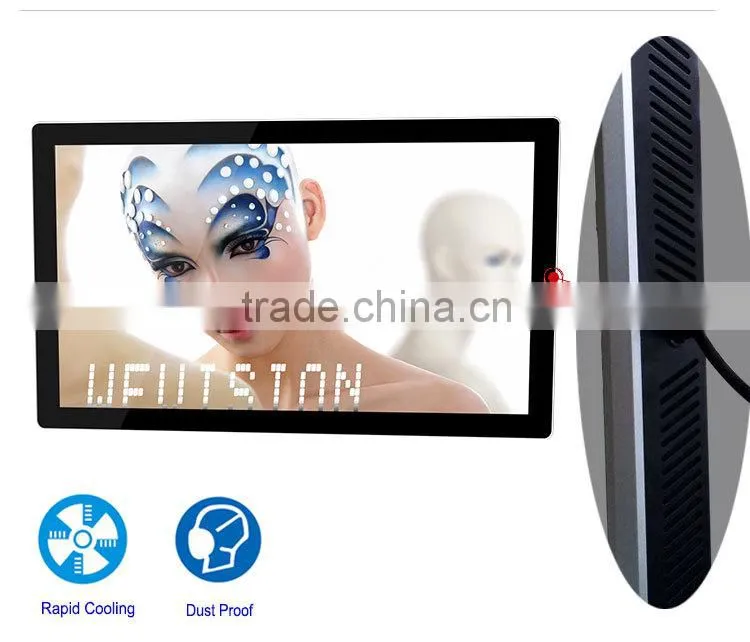 32" Mounting LCD Media Advertising Display