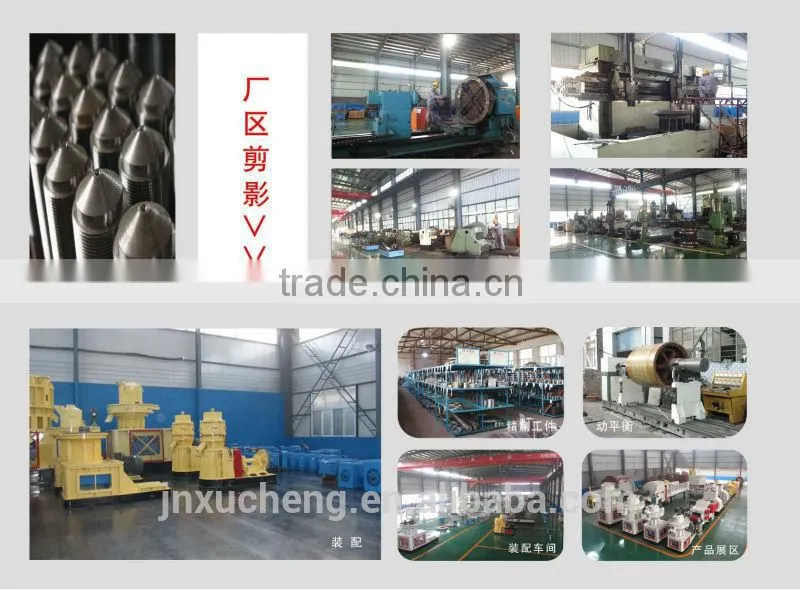 Ball fertilizer disk pellet machine/ fertilizer pellet making machine