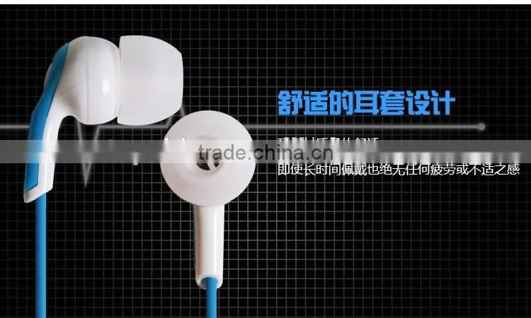 Wholesale universal headset wired in-ear headset cheap sell