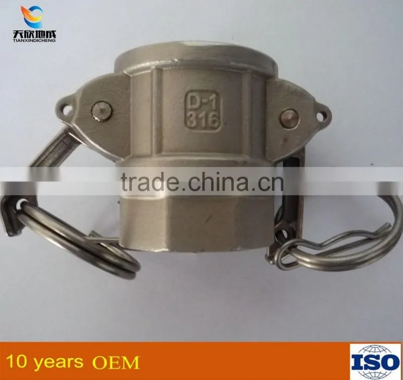 Customized Stainless Steel camlock coupling make in China