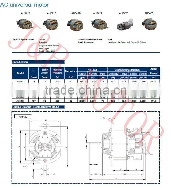 microwave synchronous motor
