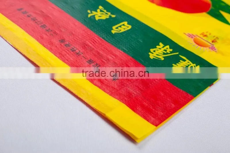 pp woven plastic bag packaging flour/rice/seed/chemical,25kg 50kg pp woven