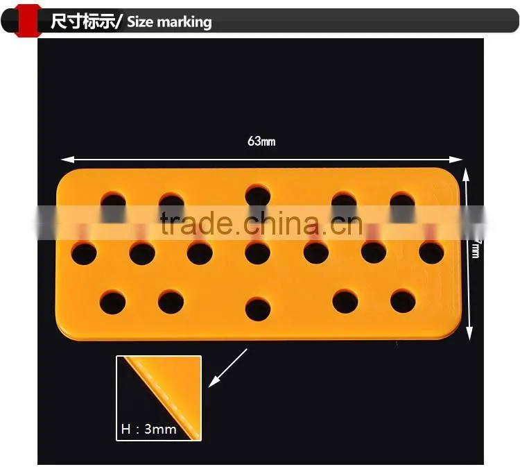 DIY model toy accessories,robots plastic parts,connecting bar 1109