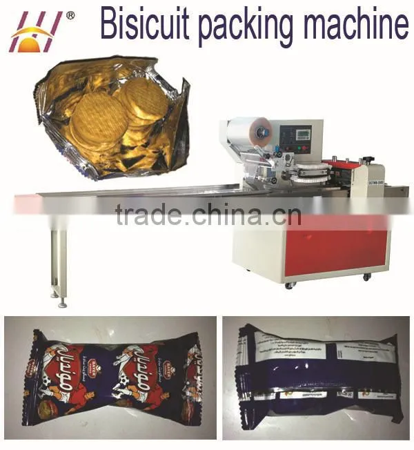 New food packaging machinery, biscuits wrapping machinery, cookies packing machine