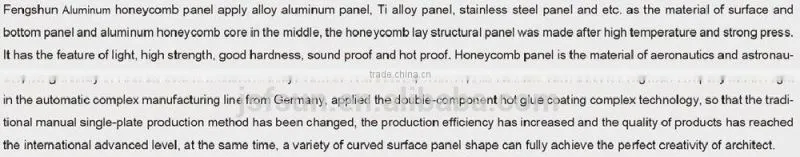 aluminum honeycomb panel wooden surface high glass 8mm 10mm 12mm 15mm 20mm 25mm
