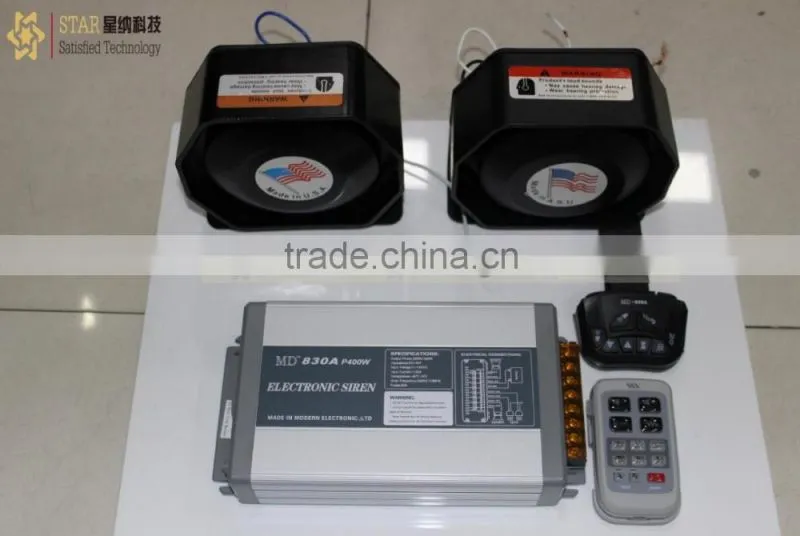 police warning siren amplifier