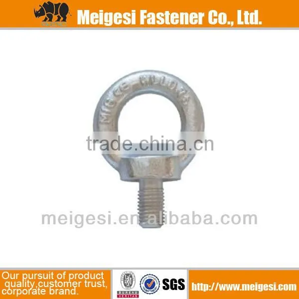 China high quanlity rigging hardware products