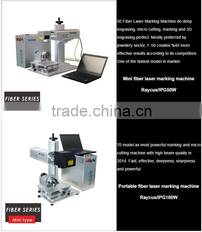 1mm gold silver laser cutting machine | 30W 50W fiber laser marking machine