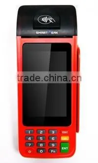 portable handheld android terminal with printer