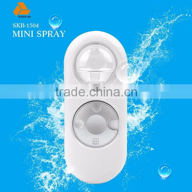SKB-1504 NEW Design electric nano mist spray /facial mist spray