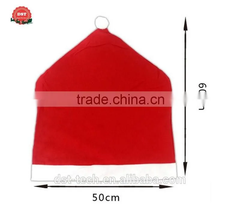 Christmas chair cover