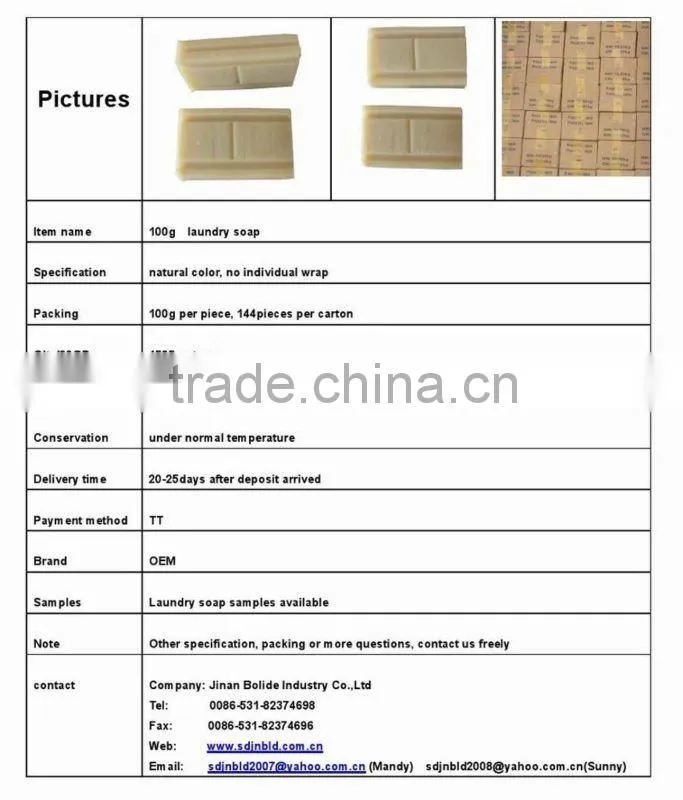 75G laundry soap to Africa