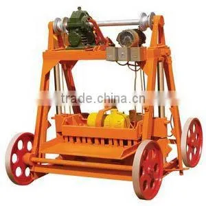 QMJ4-45 Block making machine for sale/electric egg laying block machine