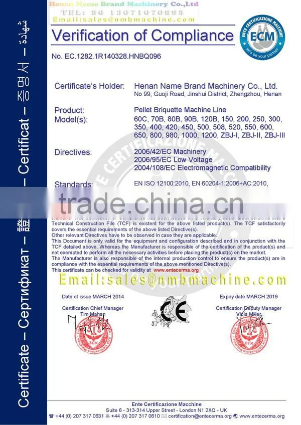 factory supply floating animal fish food feed pelleting making extruder machine