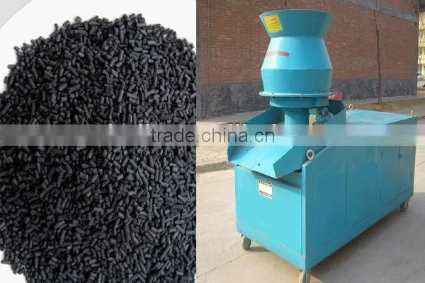 corncob fuel molding machine/ straw fuel briquetting machine/briquette machinery