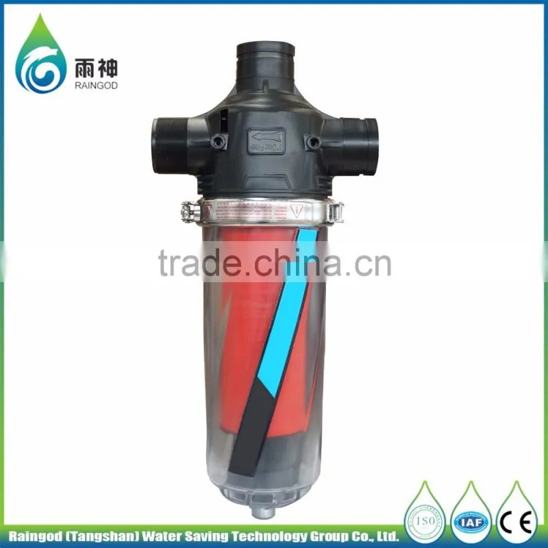 Superior service factory directly selling Centrifugal filter water filter parts outdoor