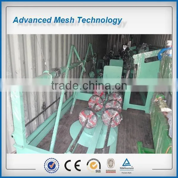 chain link fence machines