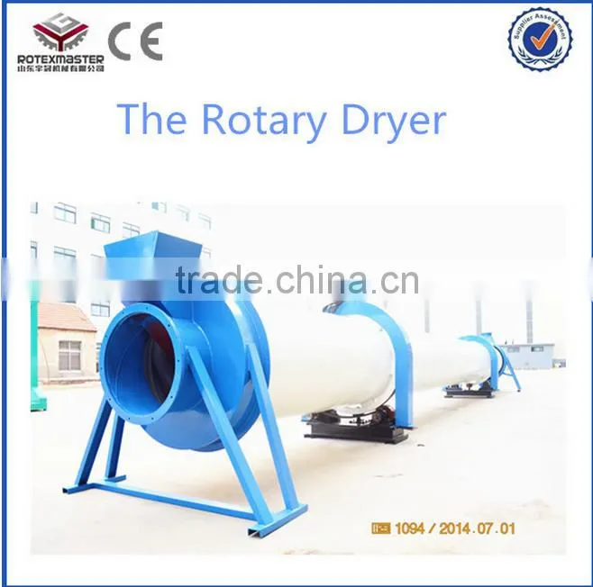 Wood Sawdust Dryer/Dryer Machine For Sawdust