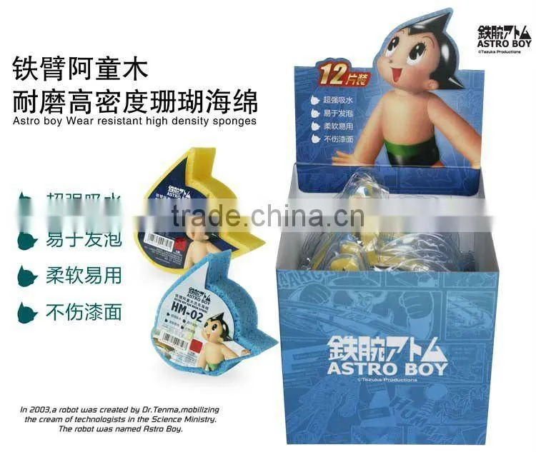 Car Cleaing Sponge