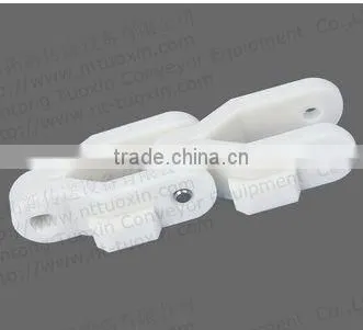 2800TAB-0 Case Chains,case conveyor chains