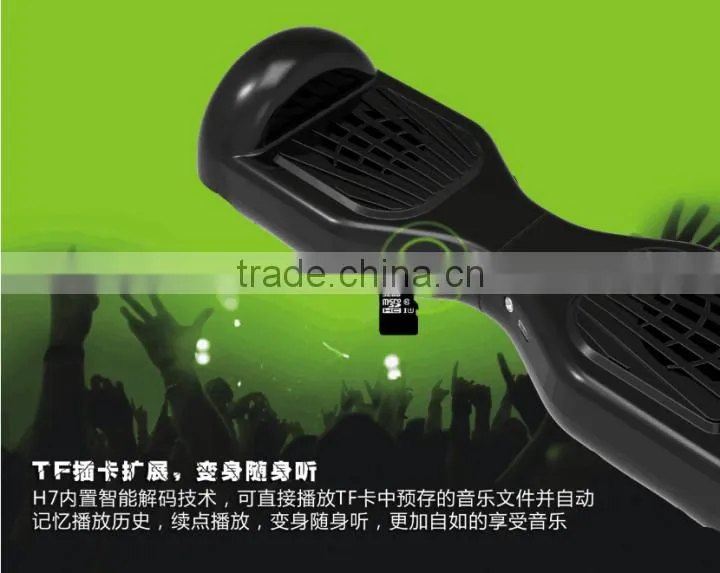 New Bluetooth Speaker Creative Hoverboard Design Portable Bluetooth Speaker Support USB TF Card, Best Gift Speaker