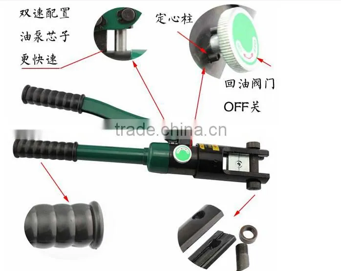 BERRYLION hydraulic power cable crimping tool with high quality