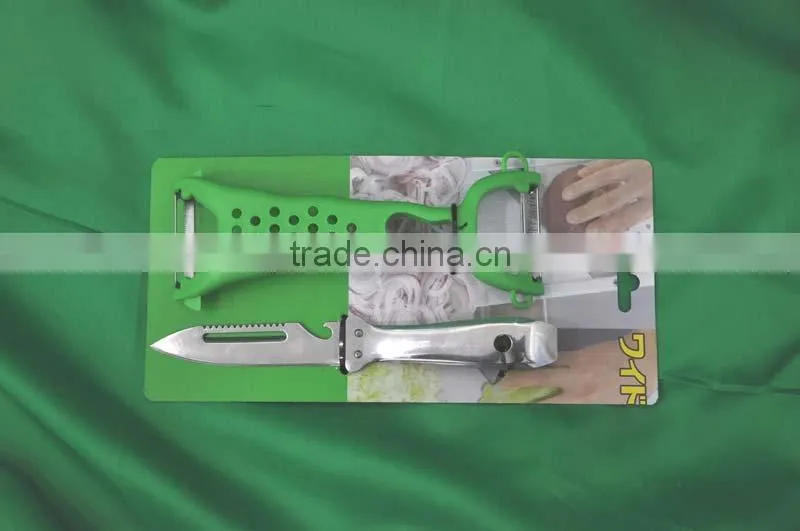 hot sell 2 pcs peeler