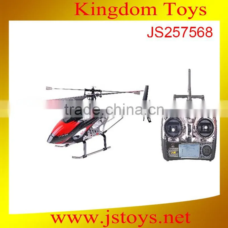 4ch brushless helicopter