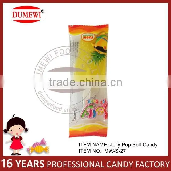 Fruit Flavor Soft Gummy Candy/ Fruit Flavor Ice Cream Jelly Candy